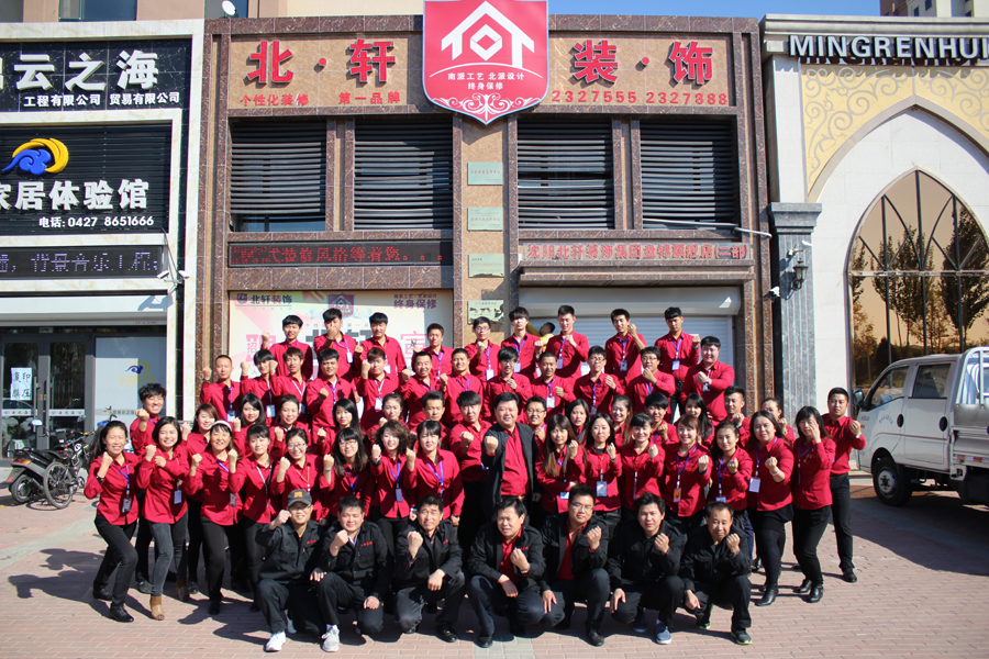 中国白虎美女考逼视频季度大会
