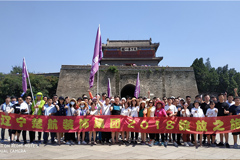 操逼舔逼动态视频网站楚航装饰2018绽放之旅
