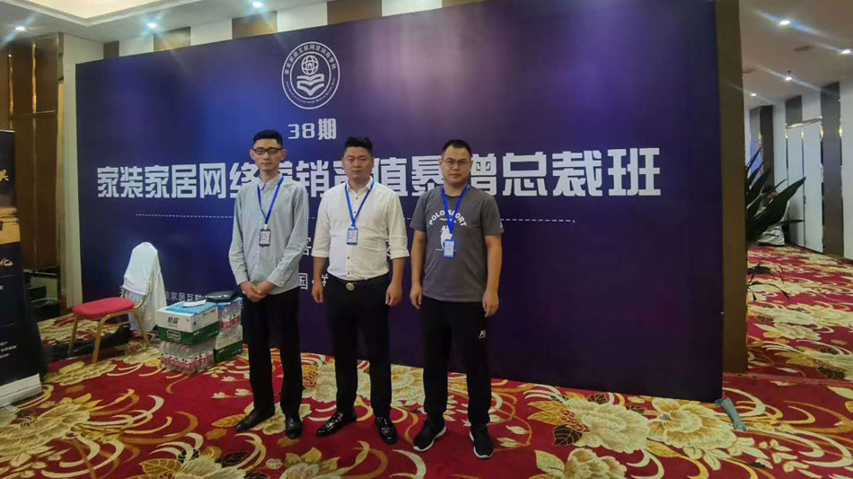 操逼COM楚航集团郑州学习日志